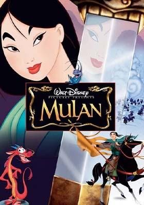 Descargar Mulan Película Completa